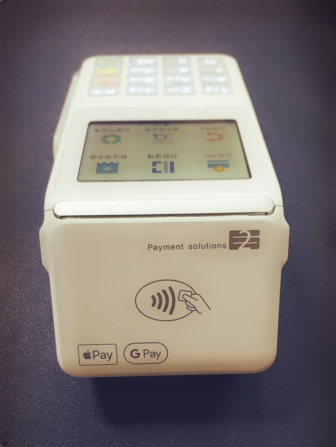 단말기 이미지 2