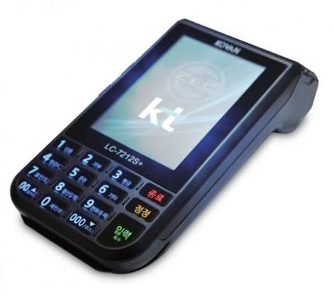 단말기 이미지 6